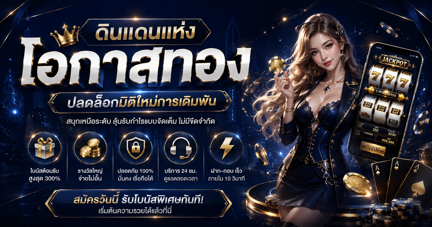 Venetian99 Australia | Casino, Live Games & Sports