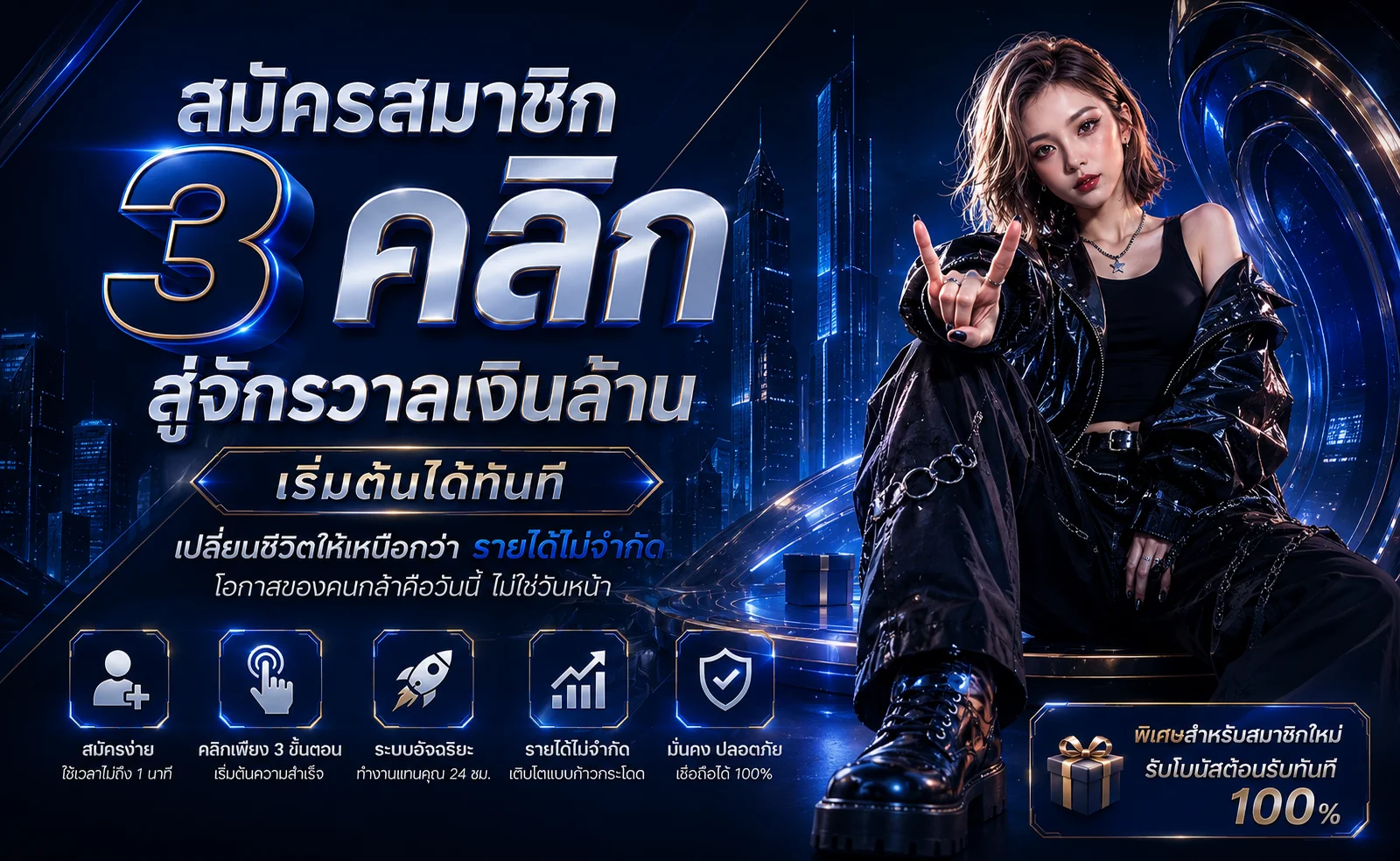 หน้าแรก Venetian99 คาสิโนออนไลน์ออสเตรเลีย สล็อตและเกมสด